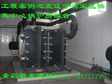 供应工厂厂房噪音治理